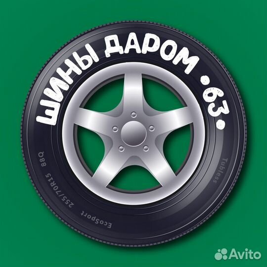 Tracmax X-Privilo S360 255/45 R20