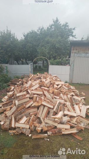 Дрова колотые