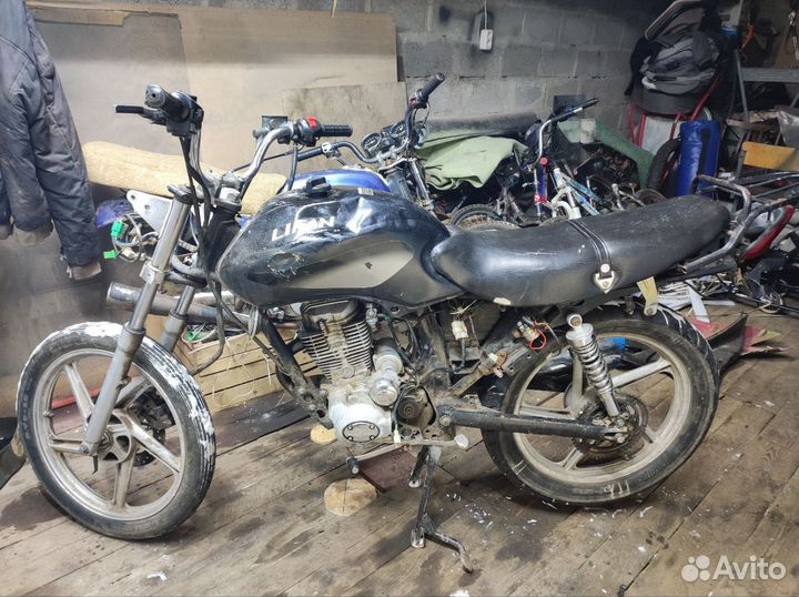 Lifan LF150-13