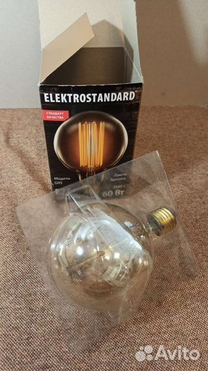 Лампа Эдисона 60 Вт, G25