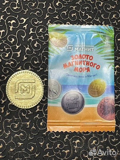 Золотая Монета Магнит