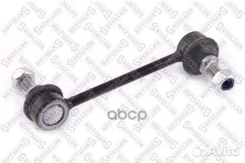 Тяга стаб. зад. hyundai coupe 96-00 прав лев