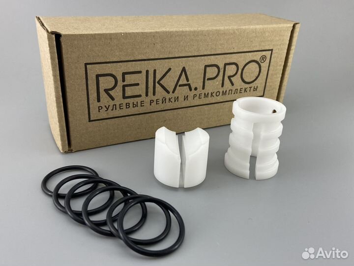 Premium Ремкомплект Honda Jazz GD