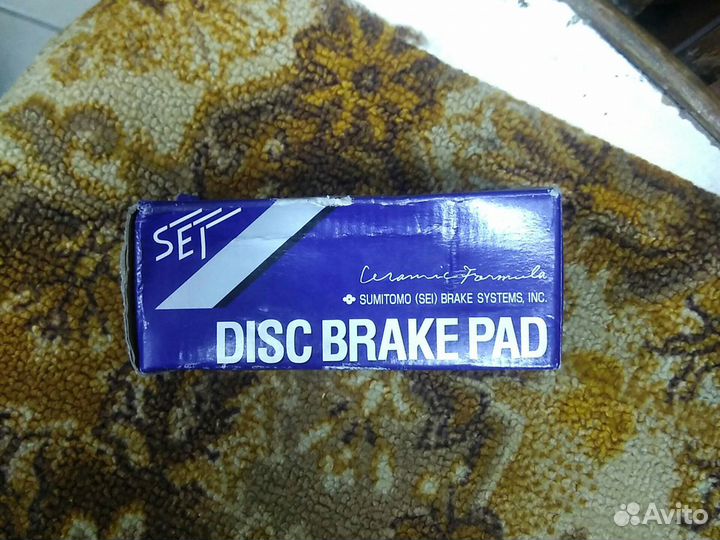 Продам колодки