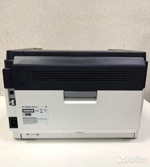 Принтер Brother HL-L5100DN