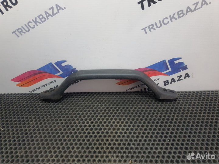 Ручка внутренняя потолочная