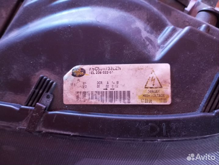 Фара ланд Ровер