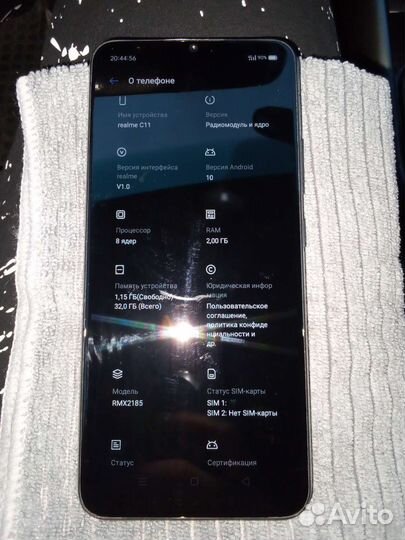 Мобильные телефоны бу android все