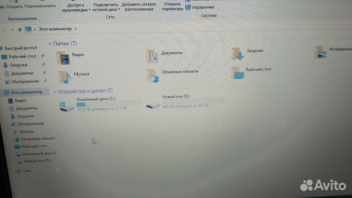 Lenovo thinkpad 14
