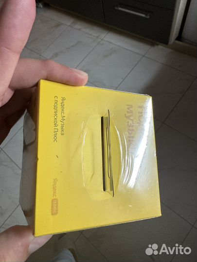 Алиса новая куплена в м видео чек.не на подписке