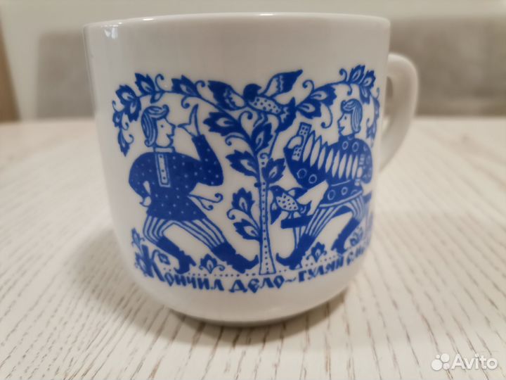 Бокал чайный (кружка) СССР