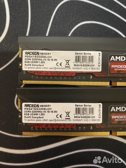 Оперативная память ddr4 16gb 3200