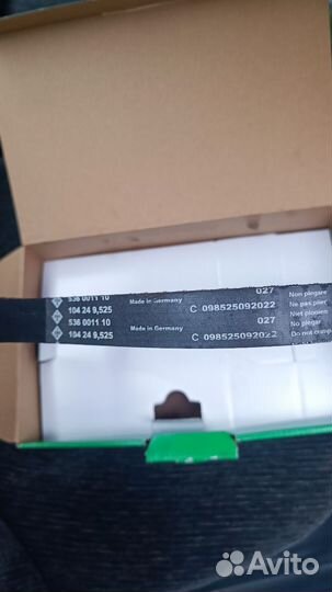 Ремень грм INA 530031410