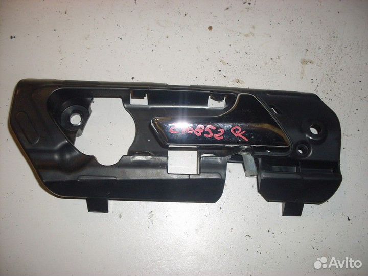 Ручка двери внутренняя задняя правая