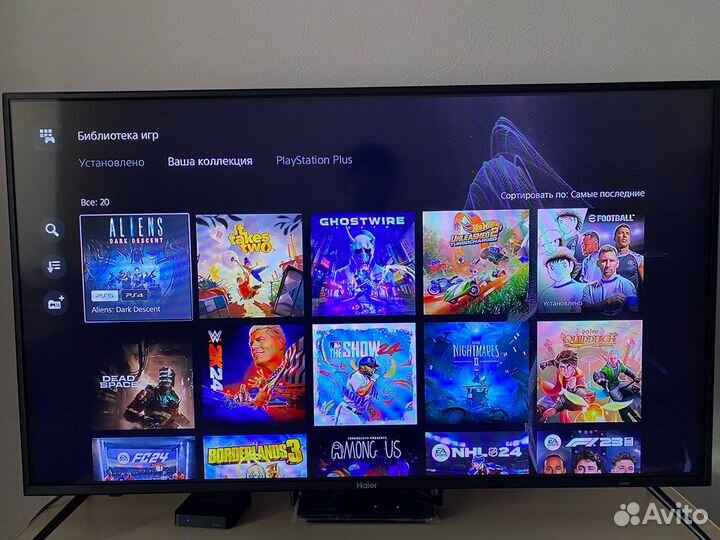 Sony PlayStation 5 slim 1Tb с играми