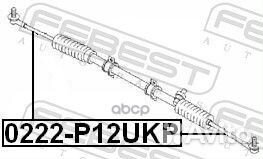 Тяга рулевая (nissan primera P12 2001-2007) FEB