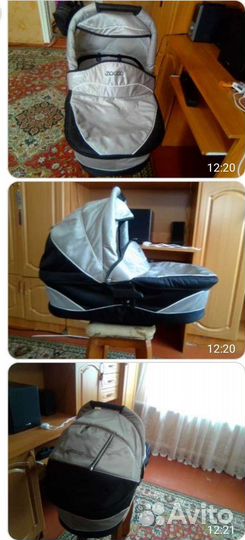 Продаю детскую коляску 3 в 1