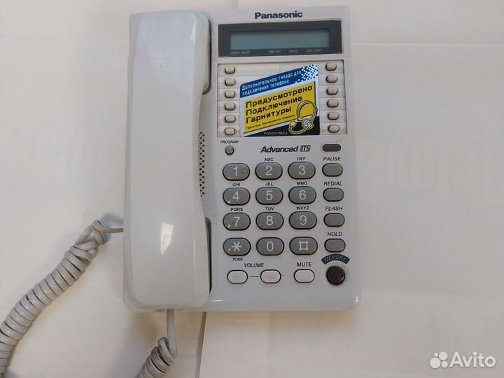 Стационарный телефон Panasonic