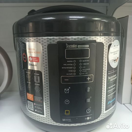 Мультиварка redmond