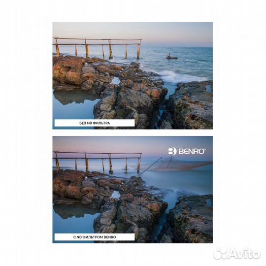 Benro SHD ND64 IR ulca WMC 62mm светофильтр нейтра