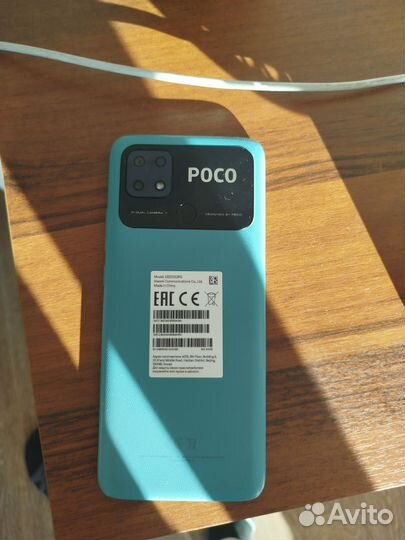 Xiaomi Poco C40, 4/64 ГБ