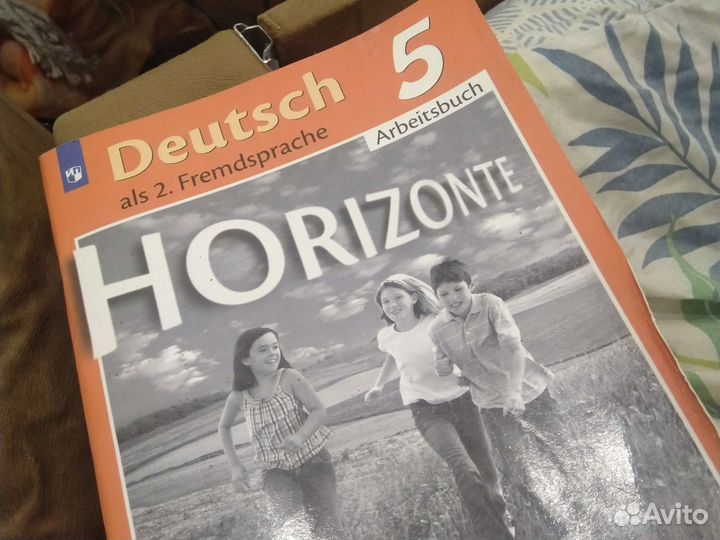 Литература