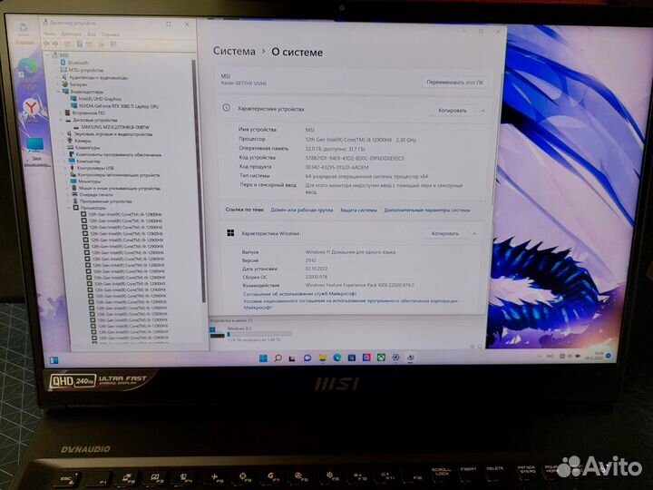 MSI Raider 17.3 240Гц i9-12900HX RTX3080Ti 32Гб2Tb