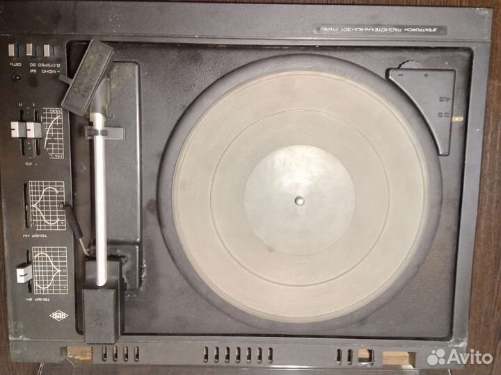 Проигрыватели винила