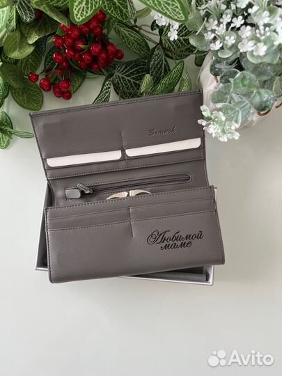 Кошелек женский именной