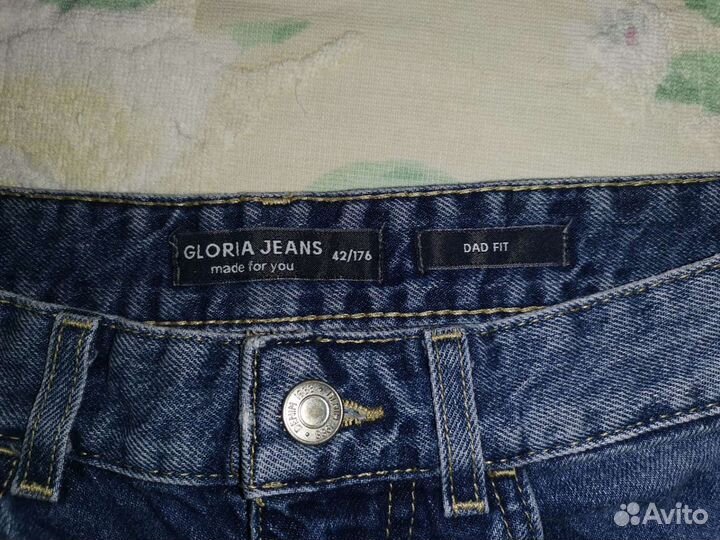 Джинсы Gloria Jeans DAD FIT