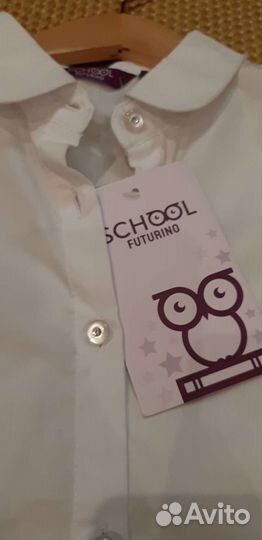 Школьная форма для девочки 152 новая