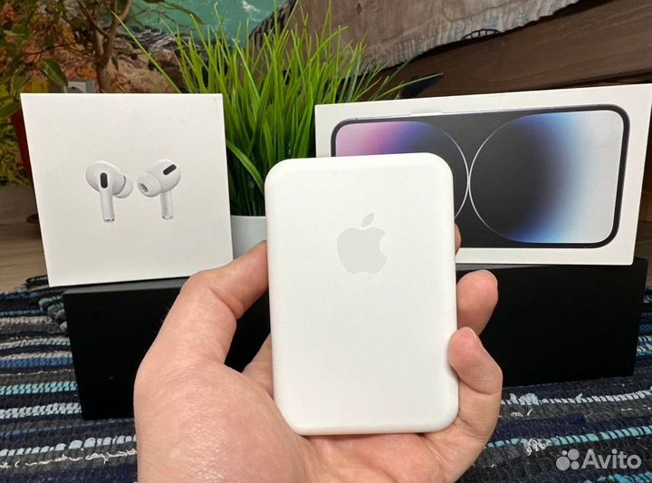 Magsafe battery pack