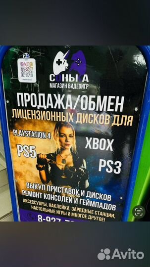 Новые геймпады dualsense 5 для ps5 джойстики пс5