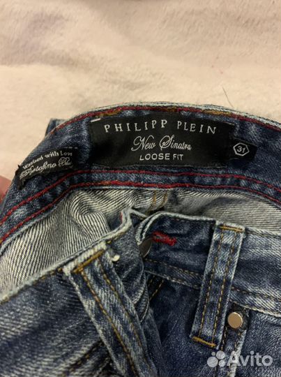 Джинсы philipp plein оригинал