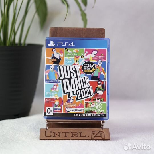 Just Dance 2021 PS4/PS5 Диск