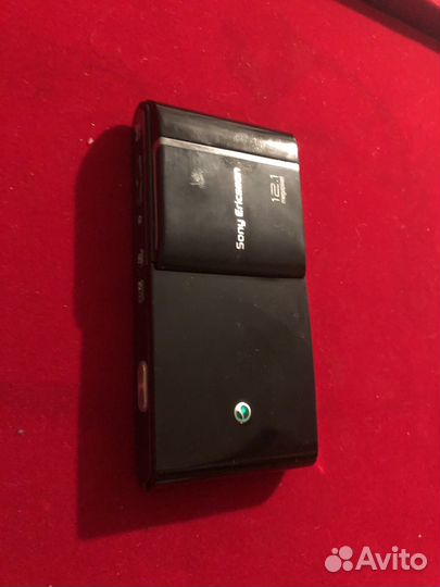 Sony Ericsson Aino