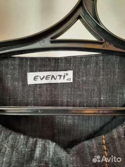 Одежда для беременных