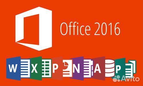 Microsoft Office 2010, 2013, 2016, 2019, 2021