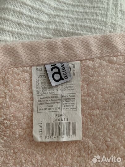 Полотенца для рук и банные