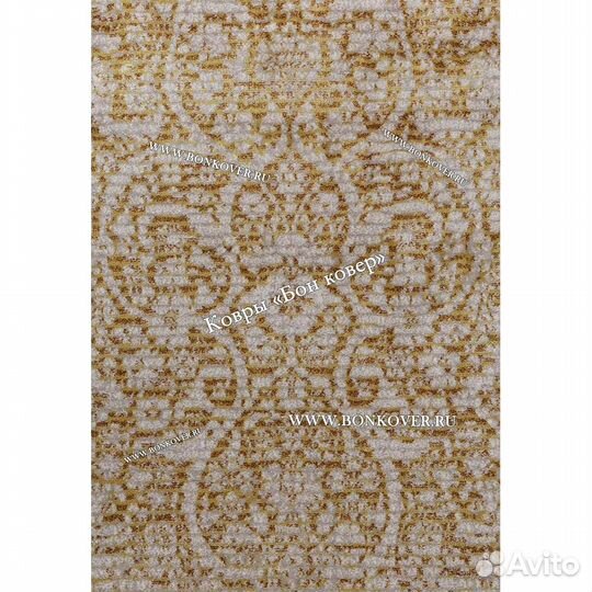 Ковер современный