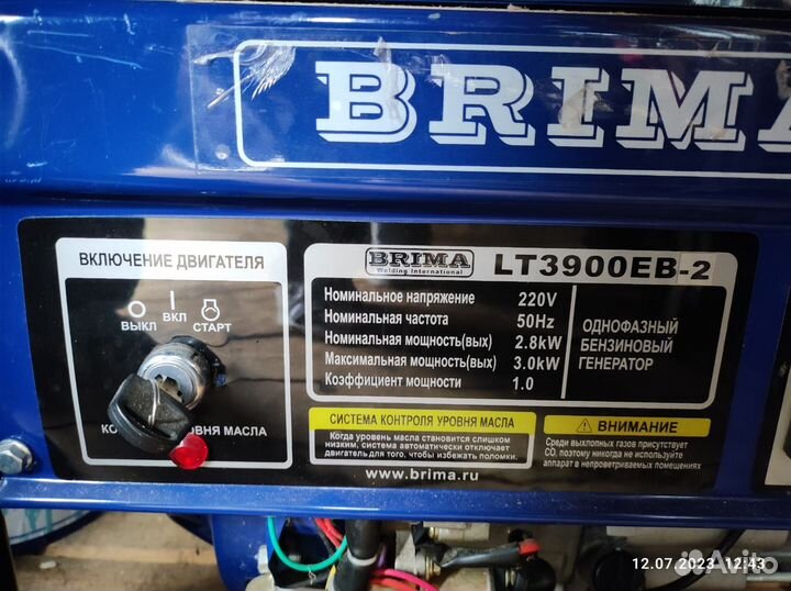 Бензиновый генератор б/у brima LT 3900 EB-2