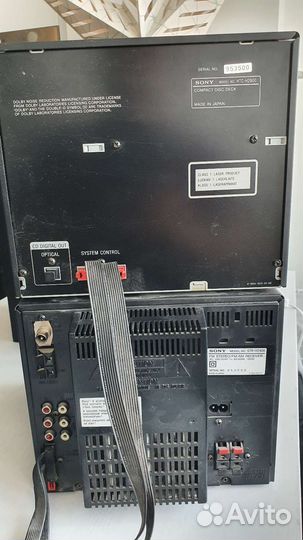 Музыкальный центр Sony MHC-2900