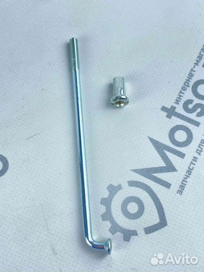 Спица Днепр с ниппелем (с загибом)