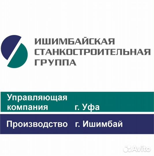 Слесарь-ремонтник (без опыта, с обучением)