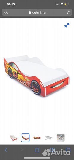 Кровать машинка