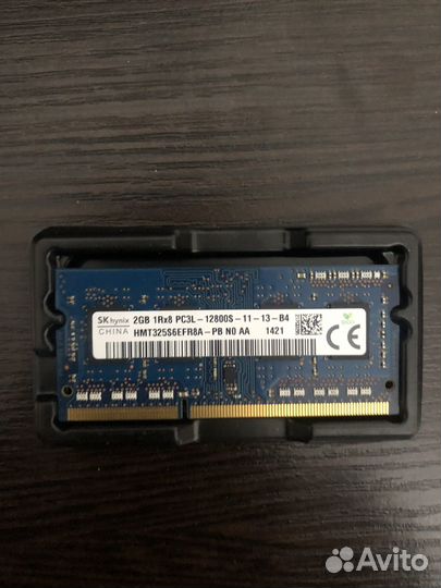 Оперативная память ddr3 2gb