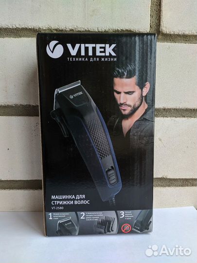 Машинка для стрижки Vitek VT-2580 (новая)