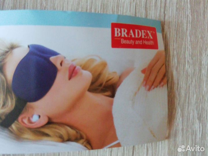 Маска для сна