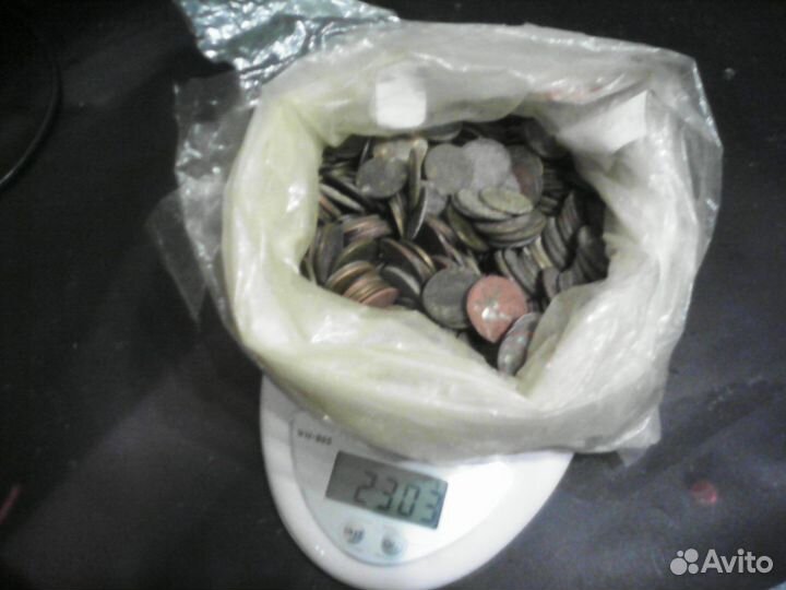 Монеты разные