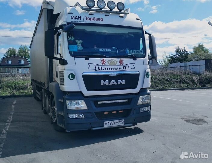 Водитель категории Е / Дальнобойщик